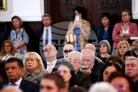 БАН - СУБ - Ден на народните будители