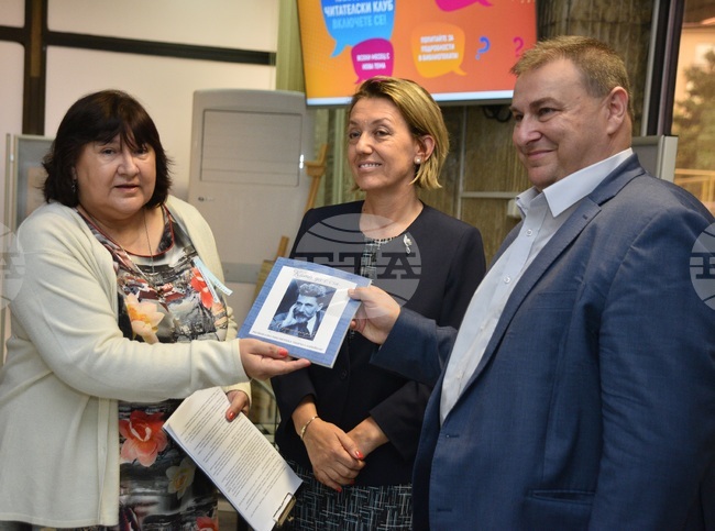 Варна - библиотека - дарение