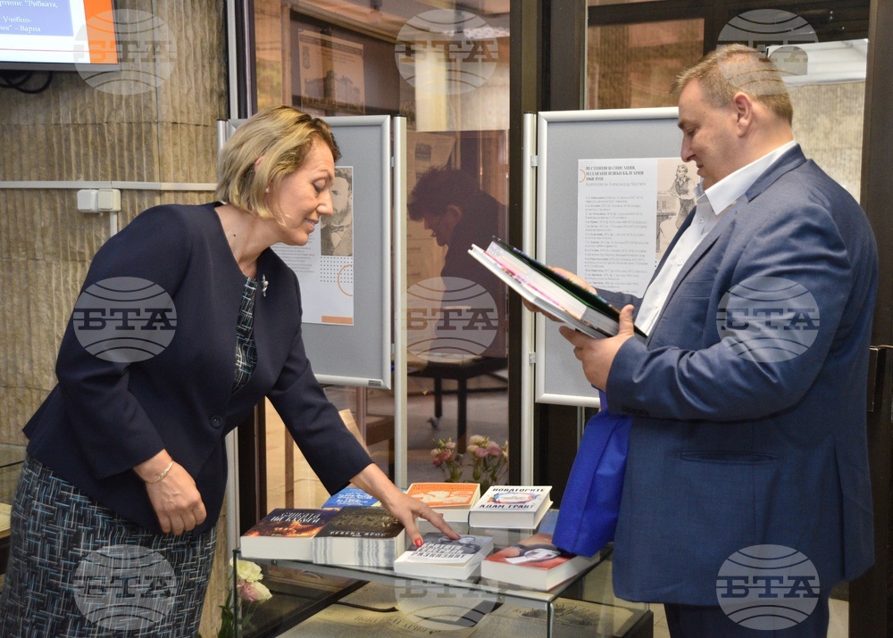 Варна - библиотека - дарение