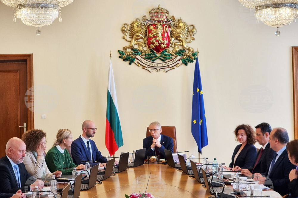 Министерски съвет - заседание