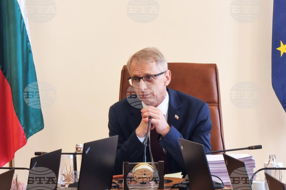 Министерски съвет - заседание