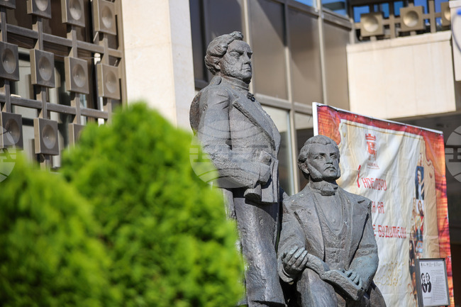 There Is Such a People: National Awakeners' Day Serves as Reminder of Knowledge's Power