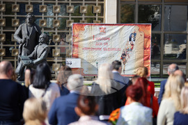 Благоевград - Ден на народните будители - отбелязване