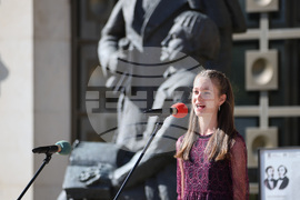 Благоевград - Ден на народните будители - отбелязване