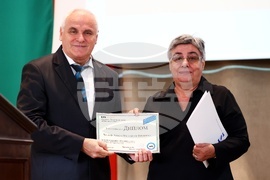 БАН - СУБ - Ден на народните будители