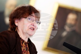 БАН - СУБ - Ден на народните будители