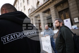 Дейци на българската култура - протест