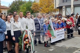 Плевен - Ден на народните будители - честване