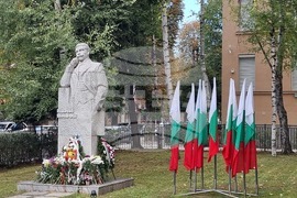 Плевен - Ден на народните будители - честване