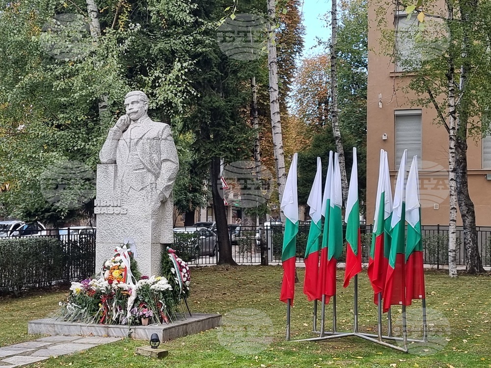 В Плевен с тържествен ритуал пред паметника на Иван Вазов ще бъде почетено делото на народните будители
