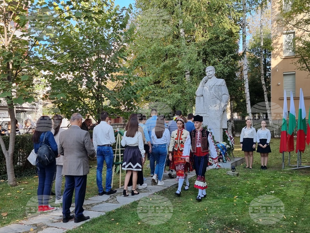 Плевен - Ден на народните будители - честване