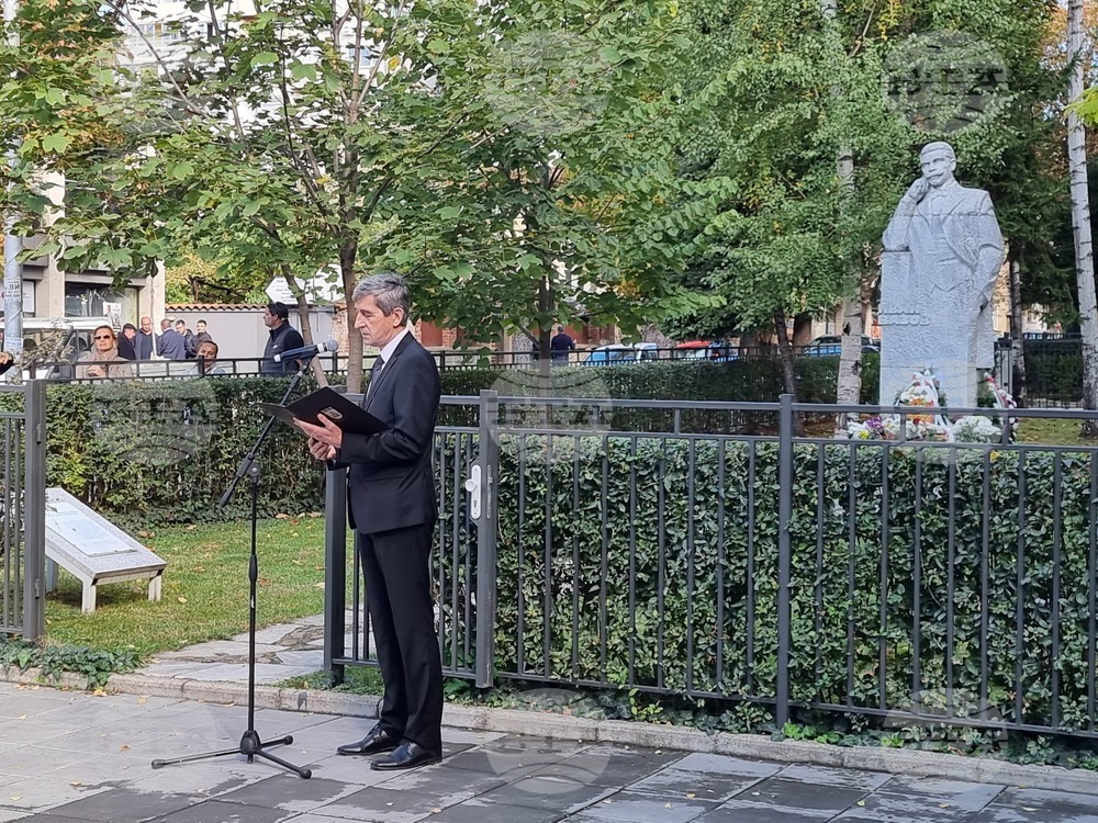 Плевен - Ден на народните будители - честване
