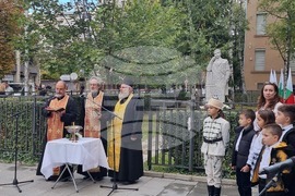 Плевен - Ден на народните будители - честване