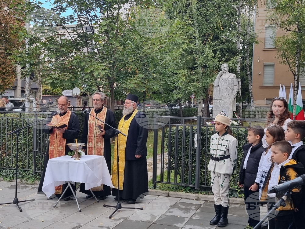 Плевен - Ден на народните будители - честване