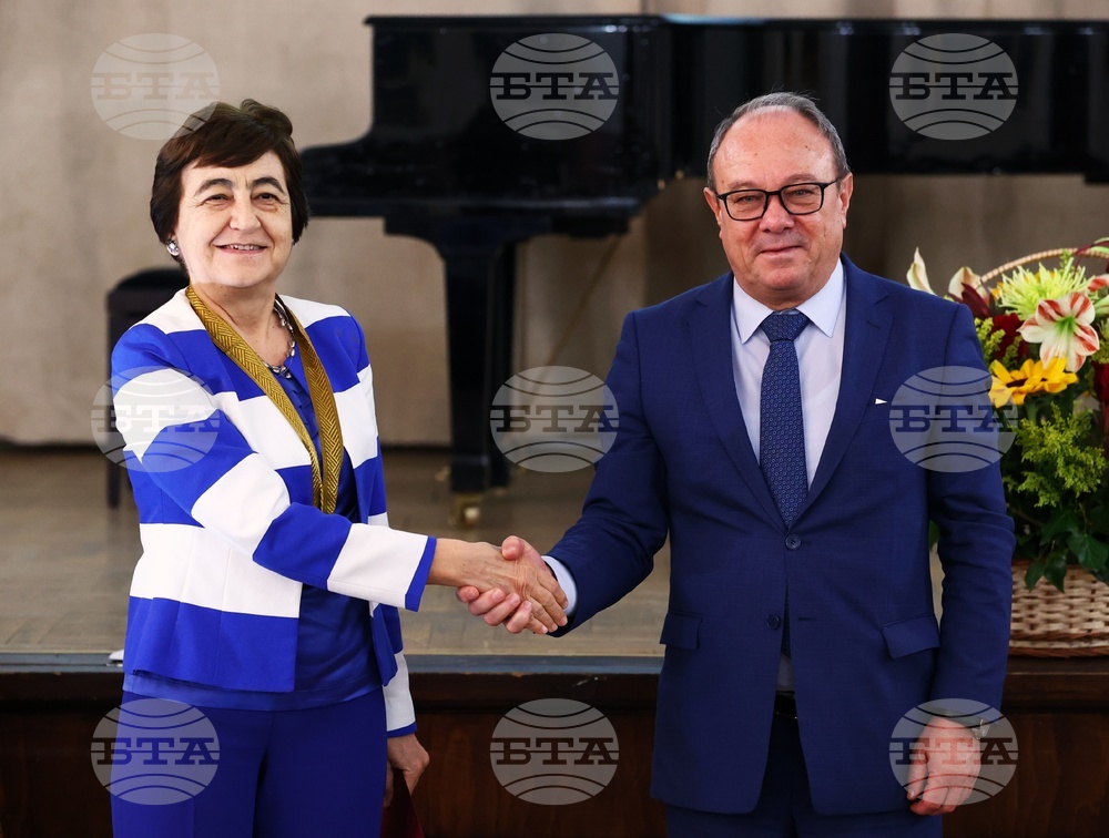 БАН - СУБ - Ден на народните будители