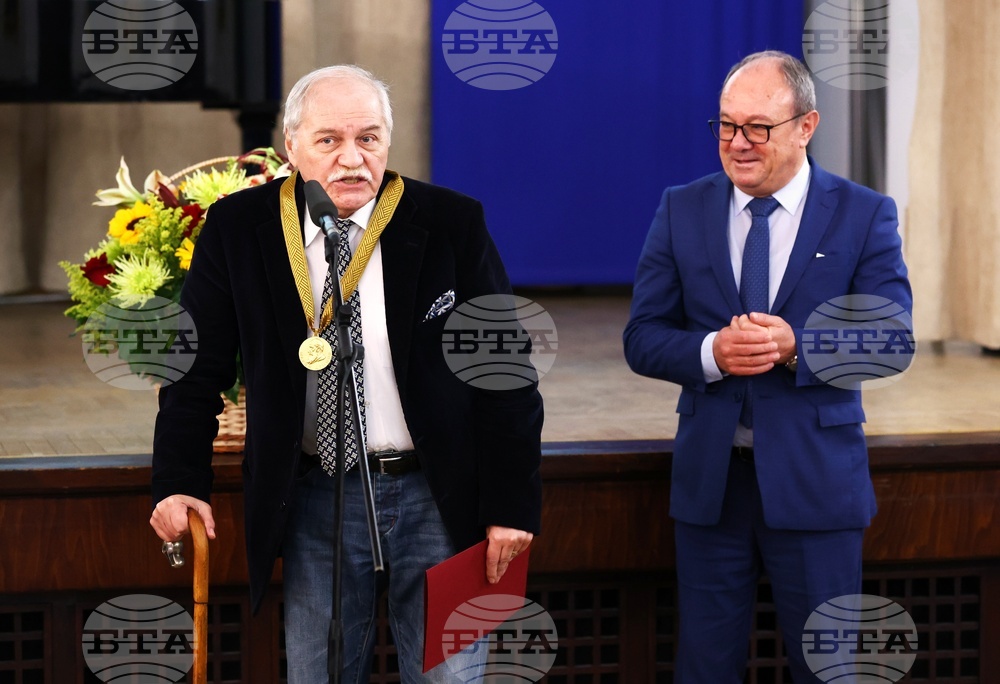 БАН - СУБ - Ден на народните будители