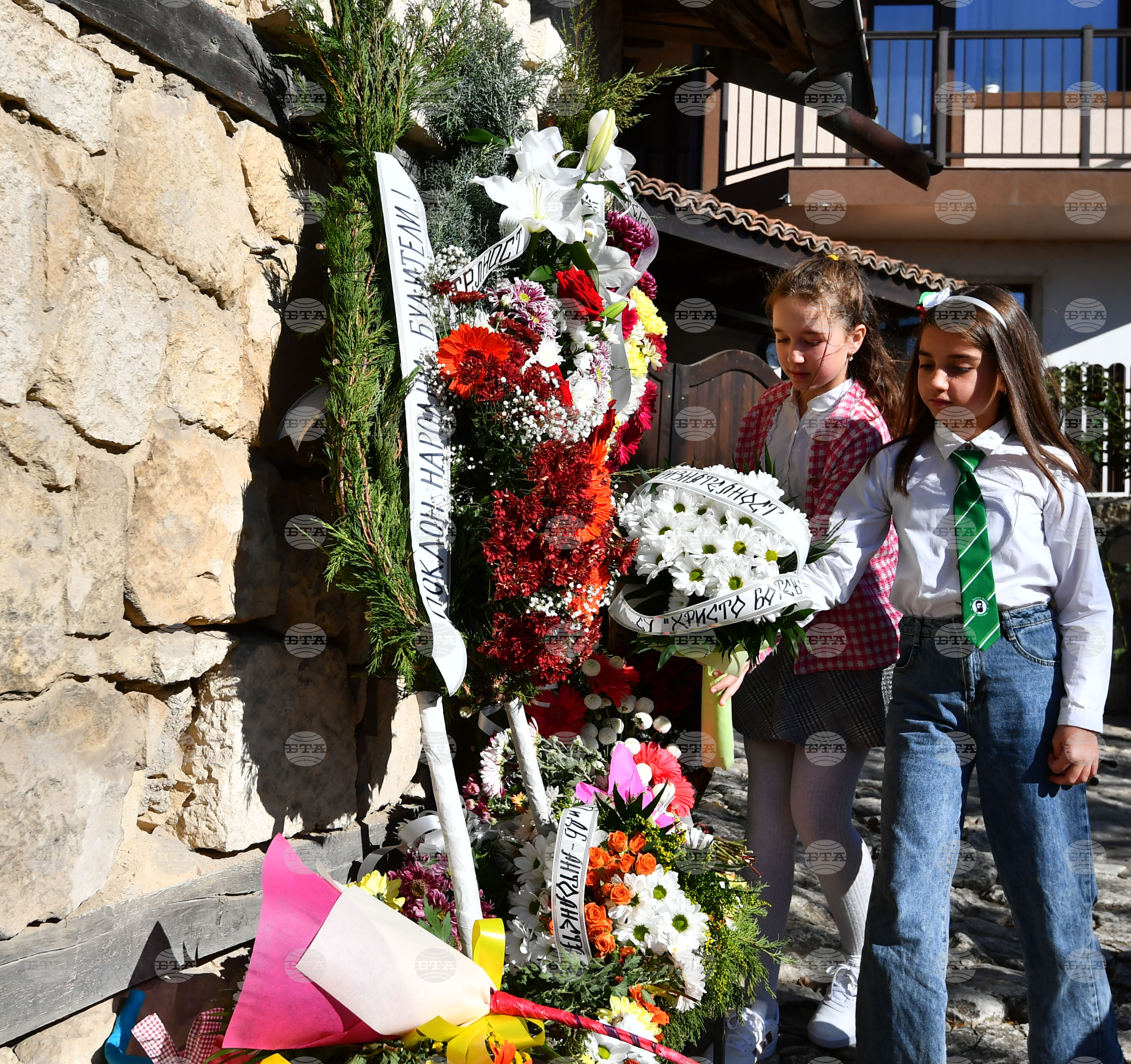 Разград - Ден на народните будители