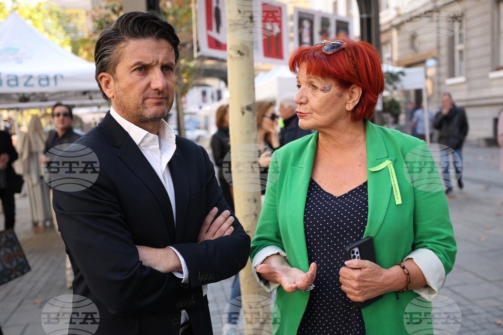 Дейци на българската култура - протест