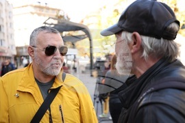 Дейци на българската култура - протест