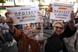 Дейци на българската култура - протест