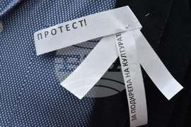 Варна - Дейци на културата - протест