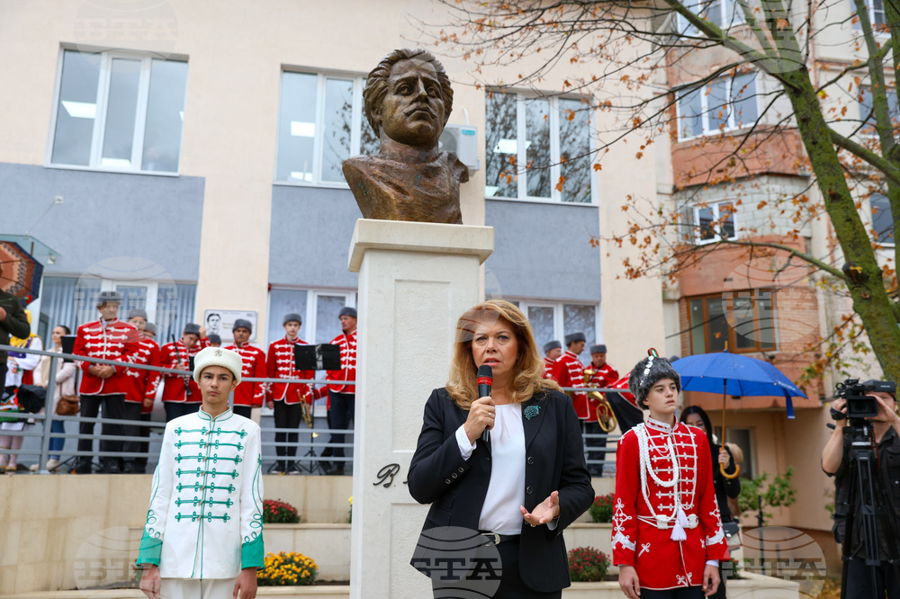 Молдова - Васил Левски - паметник - откриване