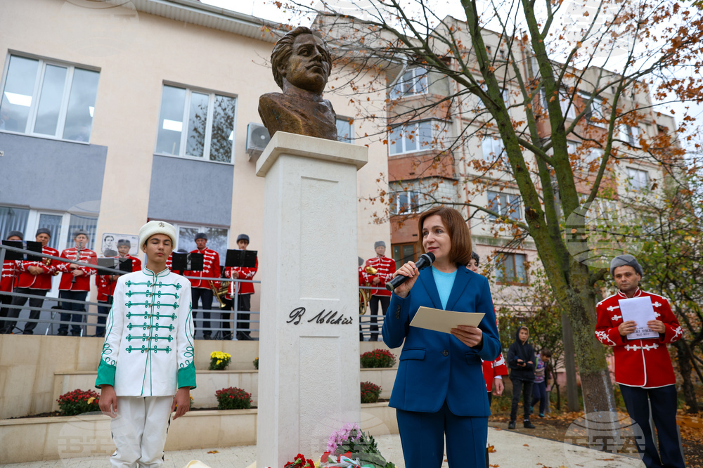 Молдова - Васил Левски - паметник - откриване