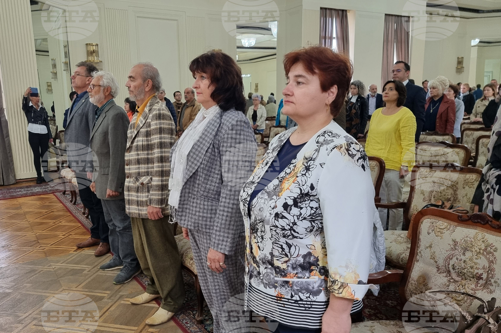 Добрич - Годишна награда "Добрич" в областта на културата