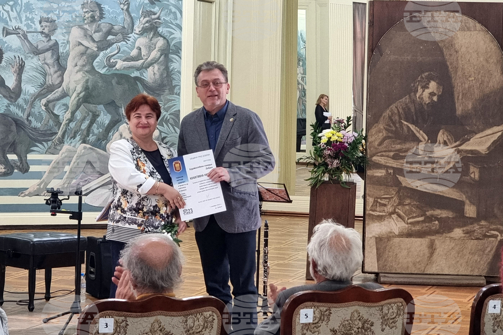 Добрич - Годишна награда "Добрич" в областта на културата