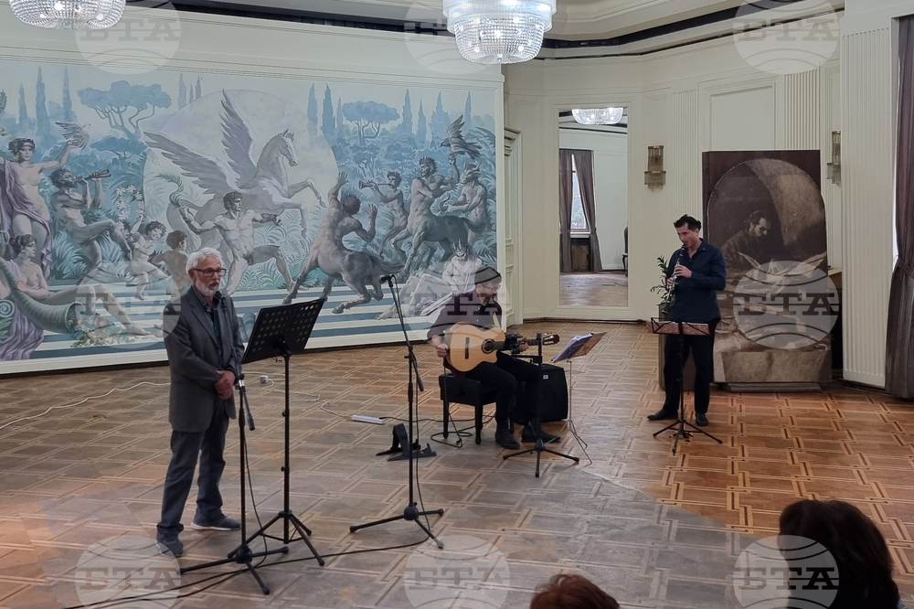Добрич - Годишна награда "Добрич" в областта на културата