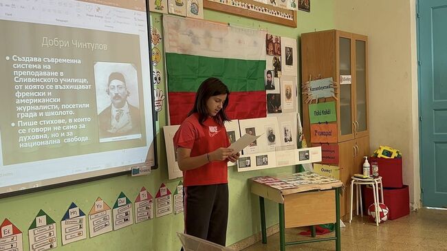 Ученици от училище „Васил Левски” в Кипър подготвиха презентации за живота и делото на народните будители в миналото и днес