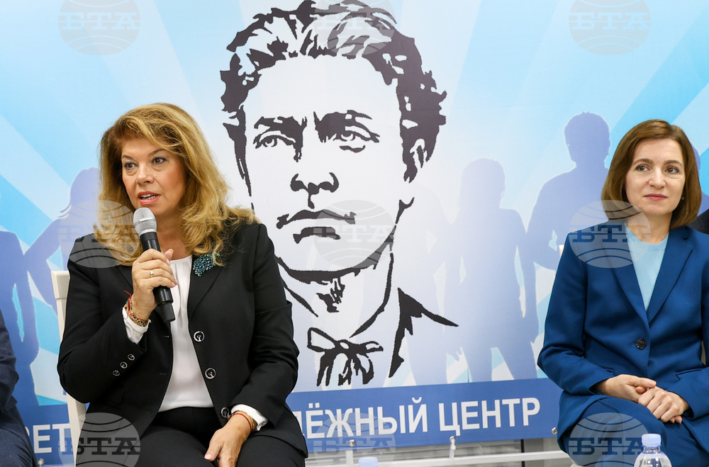 Молдова - Младежкия мултикултурен център „Васил Левски“ - откриване