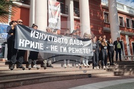 Хасково - културни дейци - протест