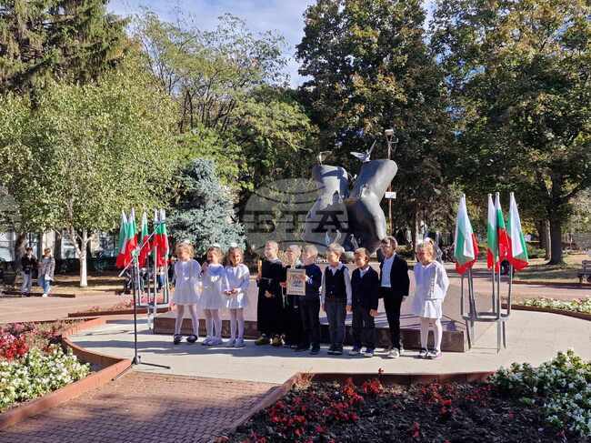 Свищов - Ден на народните будители - честване