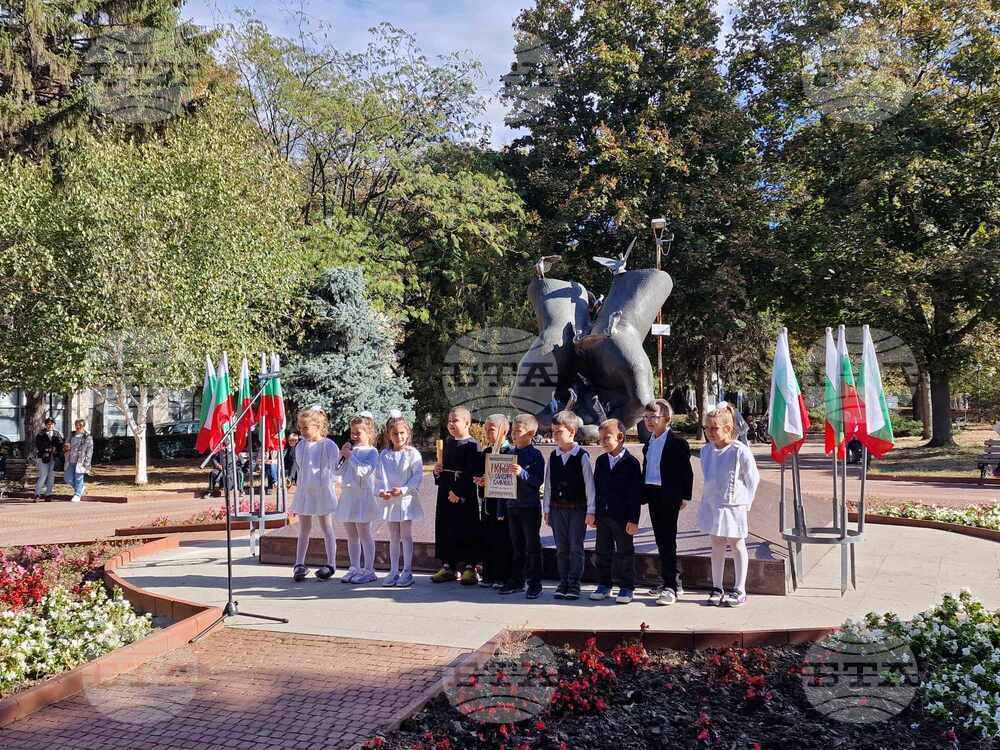 Свищов - Ден на народните будители - честване