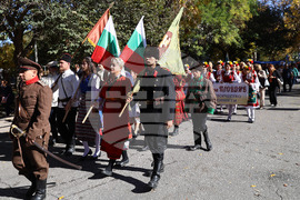 Пловдив - Тържествено честване на Деня на народните будители