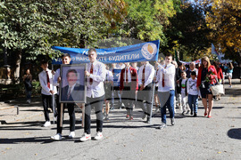 Пловдив - Тържествено честване на Деня на народните будители