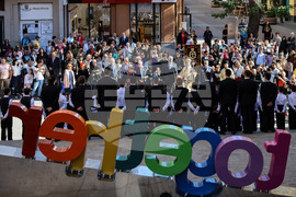 Пловдив - Тържествено честване на Деня на народните будители