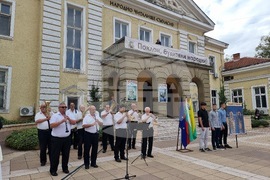 Ямбол - Ден на народните будители - отбелязване