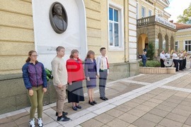 Ямбол - Ден на народните будители - отбелязване