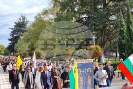 Ямбол - Ден на народните будители - отбелязване