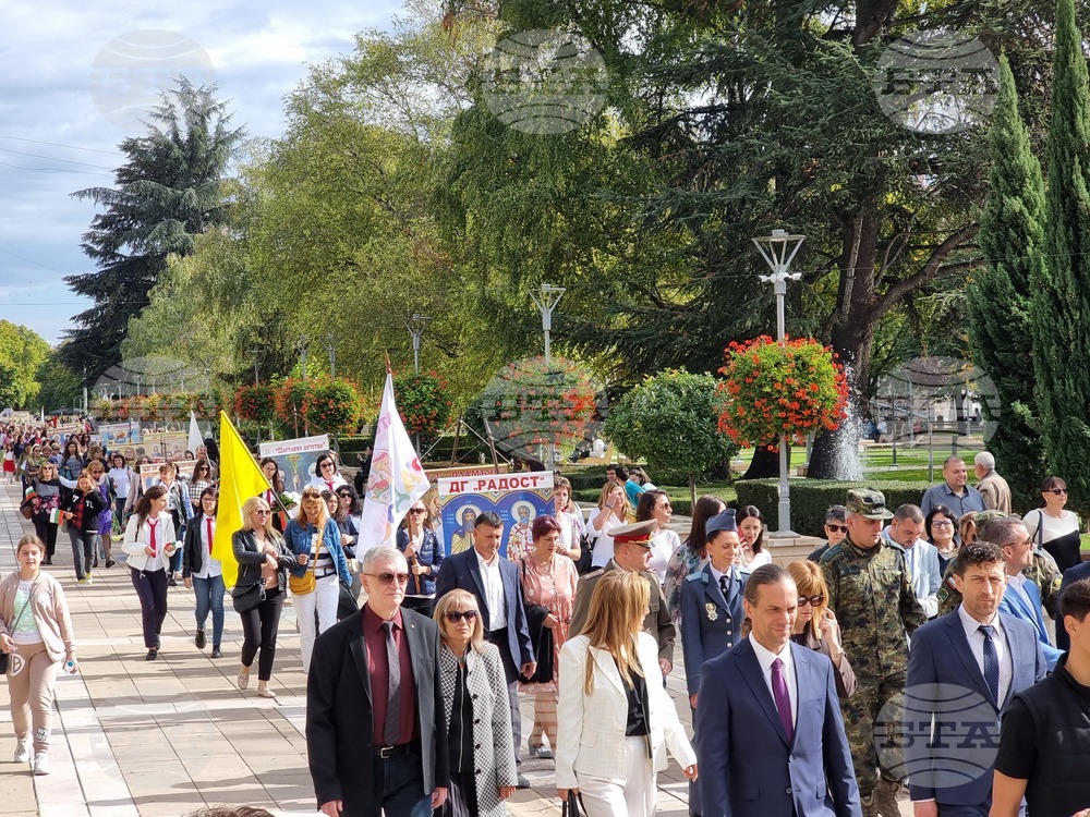 Ямбол - Ден на народните будители - отбелязване