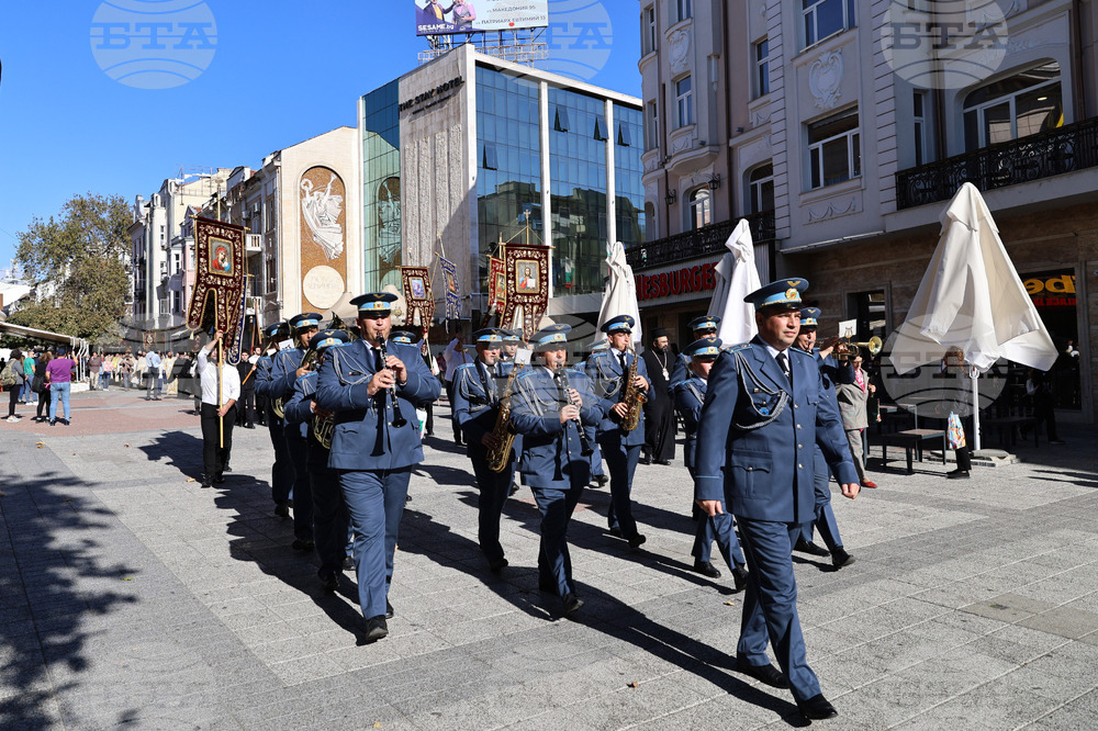 Пловдив - Тържествено честване на Деня на народните будители
