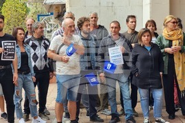 Ловеч - културни институции - протест