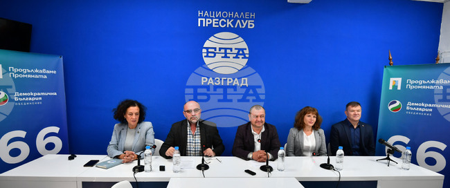 Национален пресклуб на БТА Разград - пресконференция