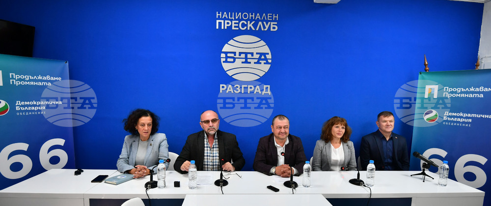 Национален пресклуб на БТА Разград - пресконференция