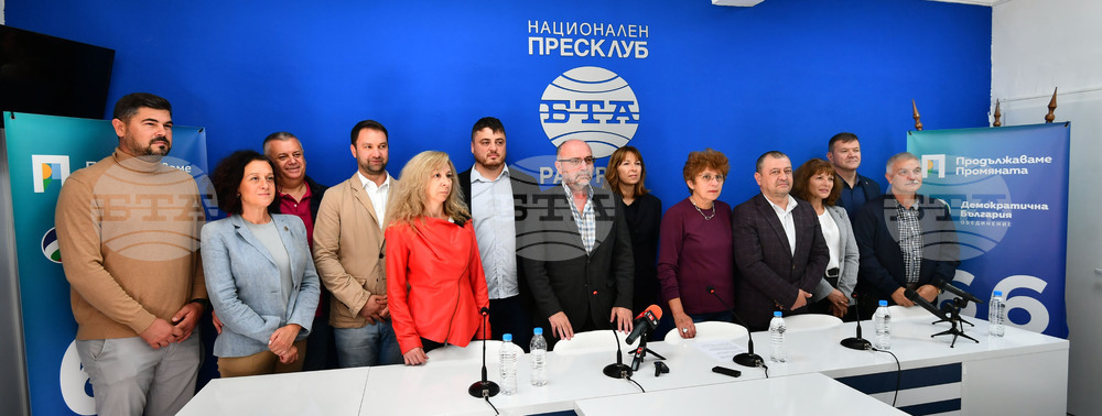 Национален пресклуб на БТА Разград - пресконференция