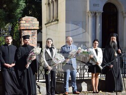 Снимка: Областна администрация Видин