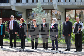 Благоевград - Ден на народните будители - концерт