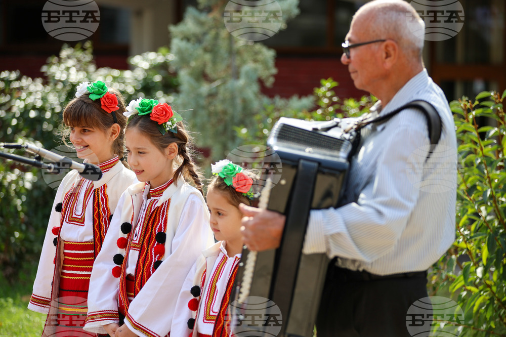 Благоевград - Ден на народните будители - концерт